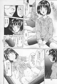 [Anthology] Onna Kyoushi no Kagami - The Model of Governess