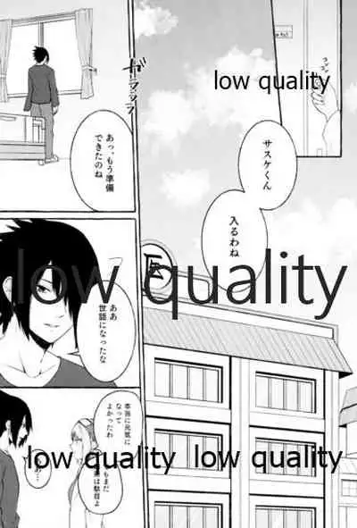 (Zennin Shuuketsu 11) [Togijiru (OhRin)] Ameagari ni wa Kiss o Shite (Naruto)