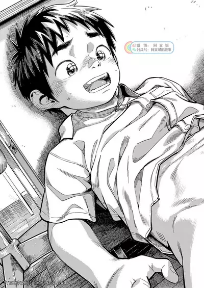 Gekkan Shounen Zoom 2021-01