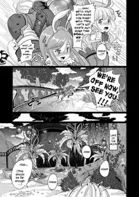 [Team Kihara (Mojarin)] Elin Peropero + Omake (TERA The Exiled Realm of Arborea) [English] [Digital]