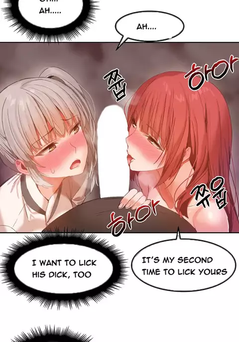 Hari Dormitory Ch.0-26