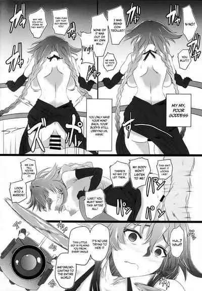 (C99) [CotesDeNoix (Cru)] Chaotic Heart another √chaos (Hyperdimension Neptunia) [English] {Doujins.com}
