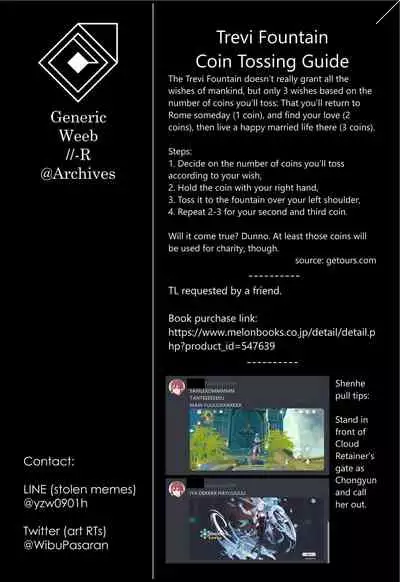 (C96) [Opaque (Futou Ryouko)] Natsu to Mizugi to Koisuru Amarena (THE IDOLM@STER CINDERELLA GIRLS) [English] [GenericWeeb]