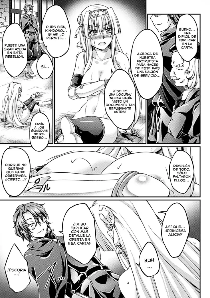 Kuroinu ~Kedakaki Seijo wa Hakudaku ni Somaru~ THE COMIC Capítulos 1-7