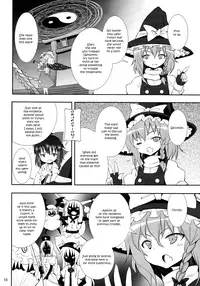 (C79) [Nounai Kanojo (Kishiri Toworu)] Kirisame Marisa no Yuuutsu | The Melancholy of Marisa Kirisame (Touhou Project) [English] [UMAD]