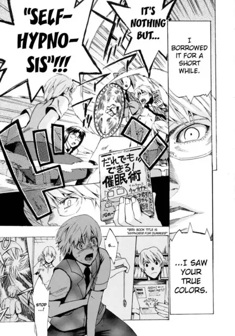 Going Otome Chapter 4