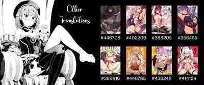 Taikan Joou | The Crowned Queen of Adultery