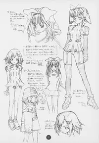 (C55) [CAPTAIN SANTA (Shinkaida Tetsuyarou)] Poison Kiss (Fun Fun Pharmacy)