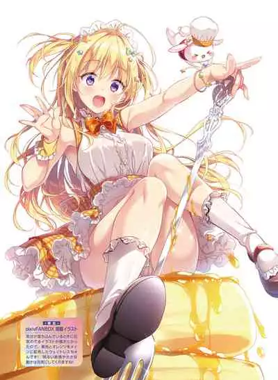 Dengeki Moeoh 2020-08