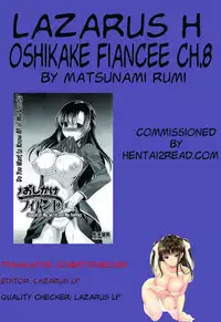 [Matsunami Rumi] Oshikake Fiancée Ch. 1-8 [English] [Lazarus H]