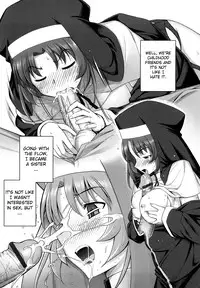 [Namonashi] Ken yori Tsuyoshi - Mightier Than The Sword. [English] [biribiri]