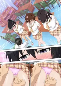 [Kamikadou (Ginyou Haru)] SEX SMART PHONE ~Harem Gakuen Hen 5~ [Digital] [Textless]