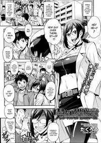 [Takurou] Rika no Kenkyuushitsu | Rika's Laboratory Ch. 1-3 [English] [Crystalium]