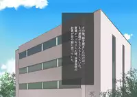 [MOODETER] CFNM + M Otoko Mittsu no Hanashi