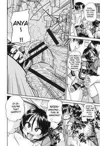 [Chunrouzan] Shougakusei no Rankou Jijou - Schoolchild's Group Sex Circumstances [English] [Toyo Translation + Stecaz] [Digital]