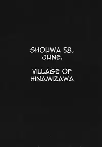 (COMIC1) [Studio KIMIGABUCHI (Kimimaru)] Higurashi no Naku You ni Ni (Higurashi no Naku Koro ni) [English] [Jedic]