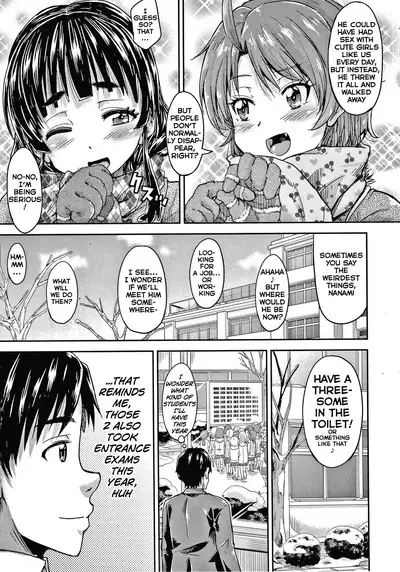 [Takashiro Go-ya] Keikenzumi da yo, Watashi-tachi | We're experienced ch. 1-5 [English] [Skeletan Hand Translation tm] [Digital]