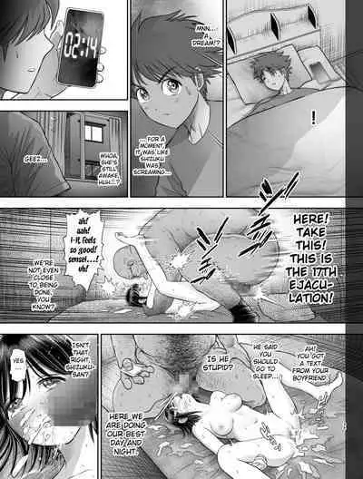 [Toropucchi] Watashi wa Maiban Guro Chin Katei Kyoushi ni... Tanetsuke Saretemasu. [English] [Fated Circle]