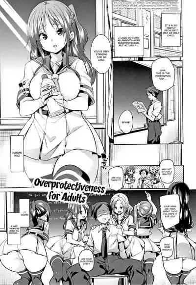 [Marui Maru] Panpan Yawaraka Ecchi ana | Smack Smack Soft Lewd Hole Ch. 0-4 [English]