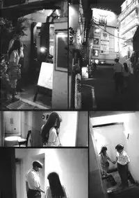 [COPY CAT CRIME (Shinma Daigo)] Gekkan Kurusugawa Ayaka (To Heart)