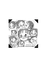 [Sexual Khorosho (Lasto)] Manzoku | Satisfaction [English] [TootOnAHill] [Digital]