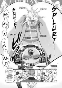 (C73) [Gambler Club (Kousaka Jun)] Mizugi de Punicure (Yes! Precure 5) [English] [Belldandy100] [Decensored]