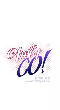 [Worin] Brawling Go Ch.76-91 (English) (Ongoing)