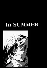 (CR23) [Ryu-Seki-Do (Nagare Hyo-go)] Twin Heart Vol. 3 (To Heart)