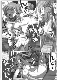 [Kacchuu Musume] Denryu Bakuha Teishoku (Various)