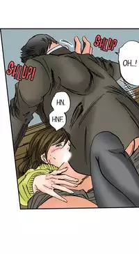 [MAI] A Step-Father Aims His Daughter (ENG 1-40)