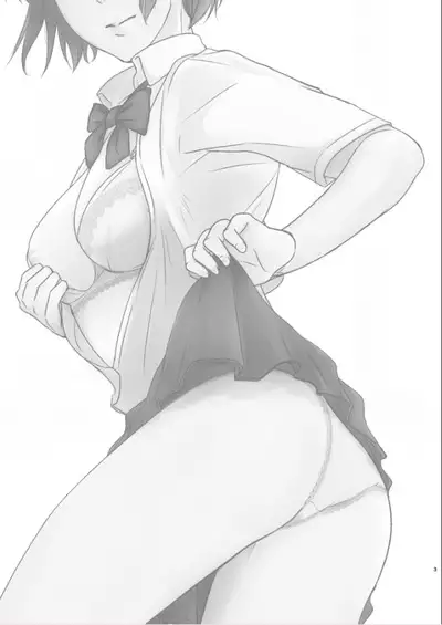 Natsuho senpai to naisho no jikan