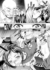 [Yuugai Tosho Kikaku (Tanaka Naburu)] THE LAST OF ASS (The Last of Us) [Digital]