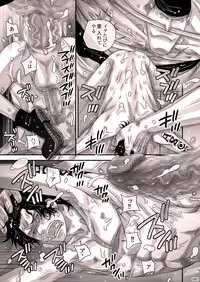 [Hariko no Tora (Midoh Torako)] MESHIBITO (One Piece) [Digital]