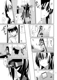 [abgrund (Saikawa Yusa)] Yamato wa Teitoku to Koi shitai Web-Ban (Kantai Collection -KanColle-) [Digital]