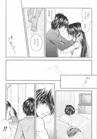 SEXY PANIC Sairokushuu Vol. 4