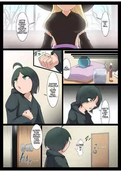 My Nunmaid Became A Succubus In Heat!?