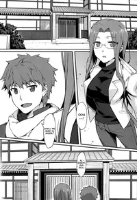 (C87) [S.S.L (Yanagi)] Rider-san to Onsen Yado. | Hot Spring Inn With Rider-san. (Fate/stay night) [English] [Facedesk]