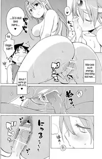 (C83) [Higuma-ya (Nora Higuma)] Yuusha to Kenja to Tokidoki Senshi. (Dragon Quest III) [English] [pho-ku]