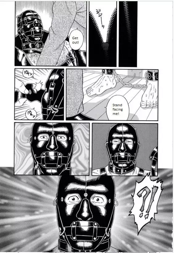 Pride VOL.3 Chapter 16