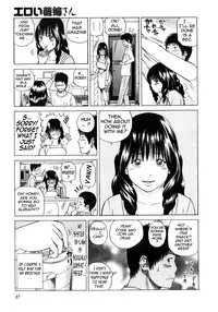 [Kuroki Hidehiko] 29 sai Inyoku Tsuma | 29-Year-Old Lusting Wife [English] [Decensored]