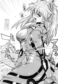 [Studio Katsudon (Manabe Jouji)] Plug Suit Fetish Soushuuhen (Neon Genesis Evangelion)