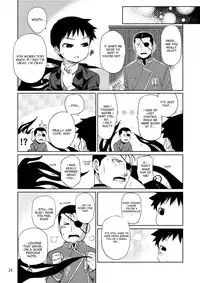 (Shota Scratch SP3) [Yabure Kabure (Agemon)] Business lover (Fullmetal Alchemist) [English] {Shotachan}