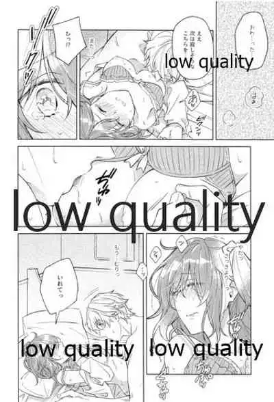 (Super ROOT 4 to 5 2019) [Mocchiri Kinako (Nishino)] Kimi ga Sakaseta Koi no Hana (Fate/Grand Order)