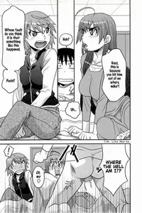 [Yanagi Masashi] Boku No Kanojo Ga Eroi Wake 1 Ch. 2 [English] [UsagiTrans]