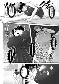 [I-Raf-you (Various)] Microne Magazine Vol. 33 [Digital]