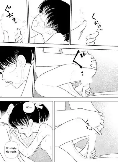 [Yamamoto Naoki] Bunkou no Hito-tachi Vol. 3 Chapter 29-32 [English]