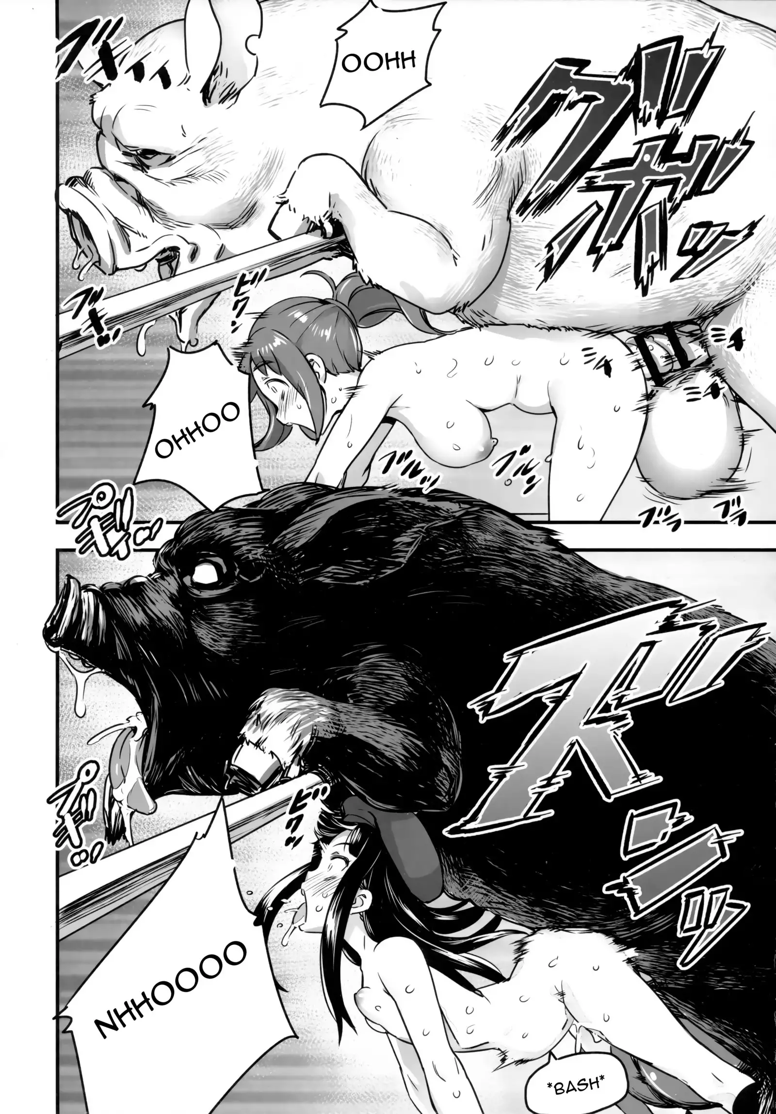 Hadakahime Honoka San Kyodai Osubuta vs Chounouryoku Shoujo!