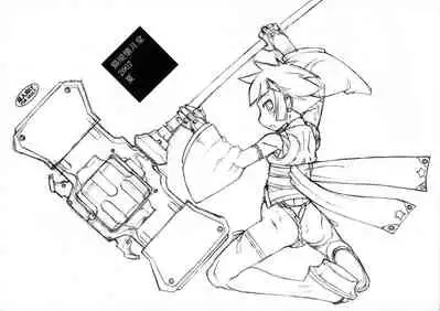 (C72) [Nekoya Kaigetsudou (T.K-1)] ROUGH vol.31 (Kaibutsu Oujo)