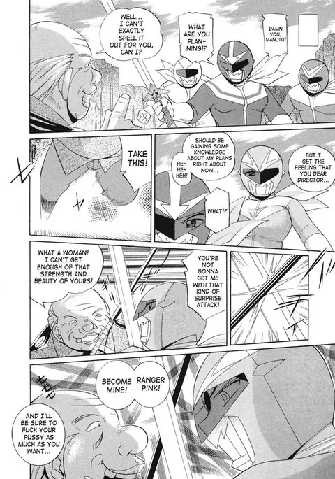 Peach Colored Pink1 - Red Second Motion