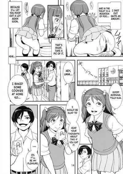 (C97) [Pirates Patrol (Otokawa Kazuki)] Chounouryoku de Nozoke! Joshi no Chitai Dappun [English] [obsoletezero]